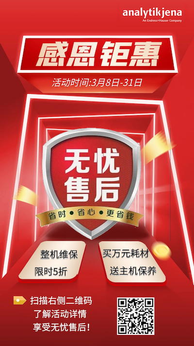 圖片4.png